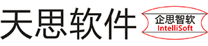 深圳市天思软件有限公司